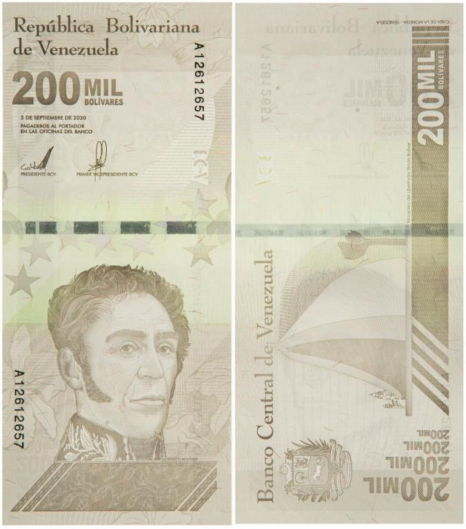 Венесуэла 200000 боливар 2020 (2021)