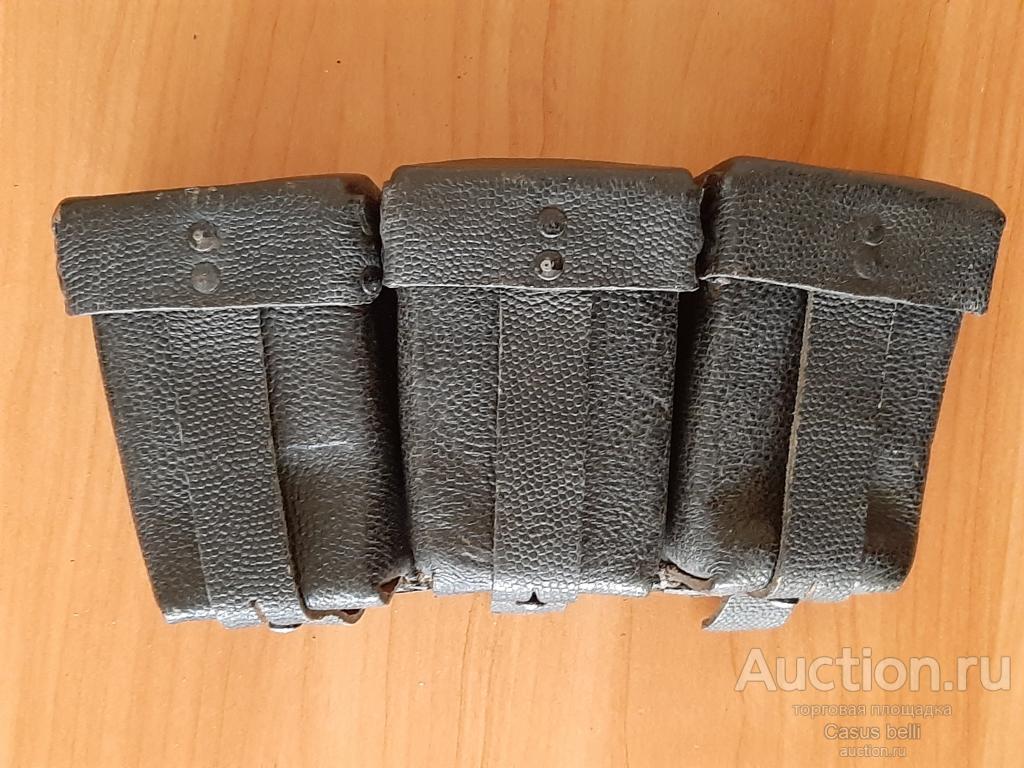 Подсумок для Маузер 98k # 13