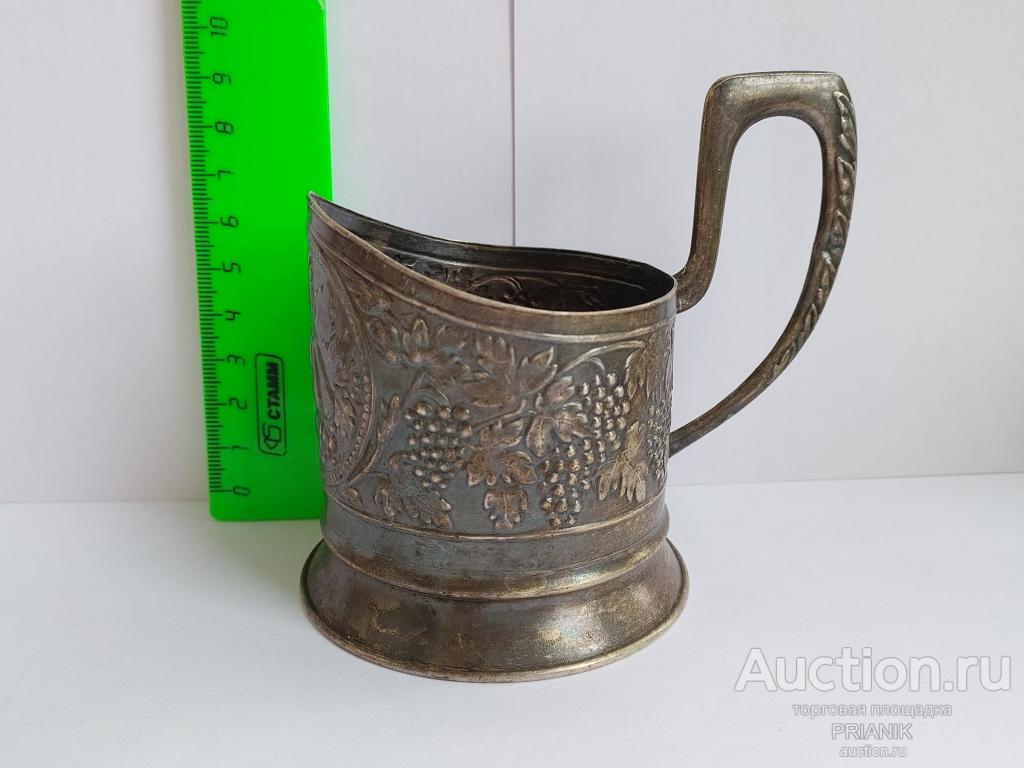 ПОДСТАКАННИК СССР фрукты груши АМЮ 7 Артель