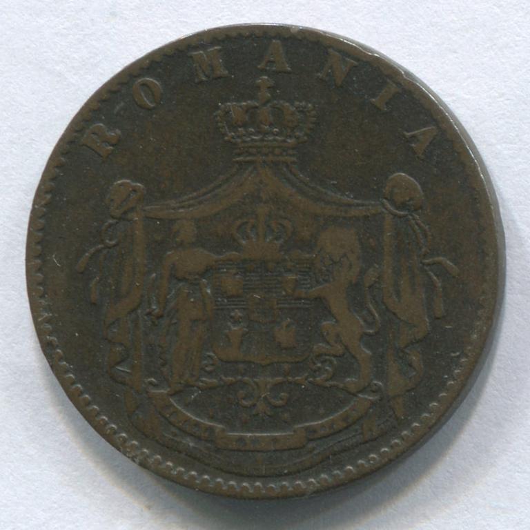 РУМЫНИЯ 5 БАНИ 1867 F