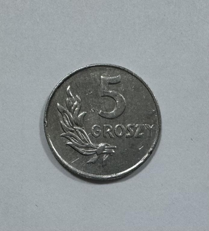 Польша 5 грошей 1949 алюминий