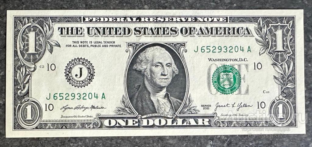 США 1  ДОЛЛАР 2021   10J ( КАНЗАС-СИТИ )  БЛОК ( J-A )  "UNC!!!" (см.фото)