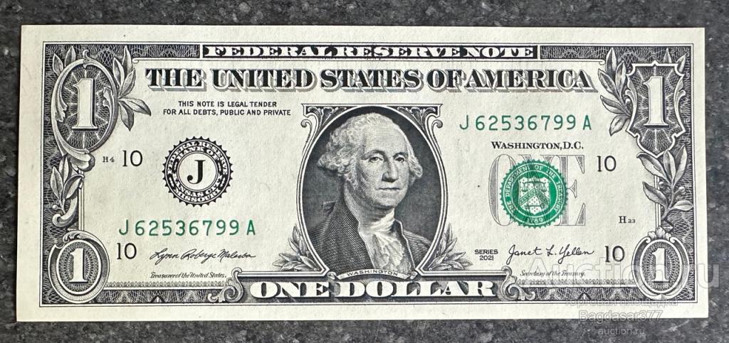 США 1  ДОЛЛАР 2021   10J ( КАНЗАС-СИТИ )  БЛОК ( J-A )  "UNC!!!" (см.фото)