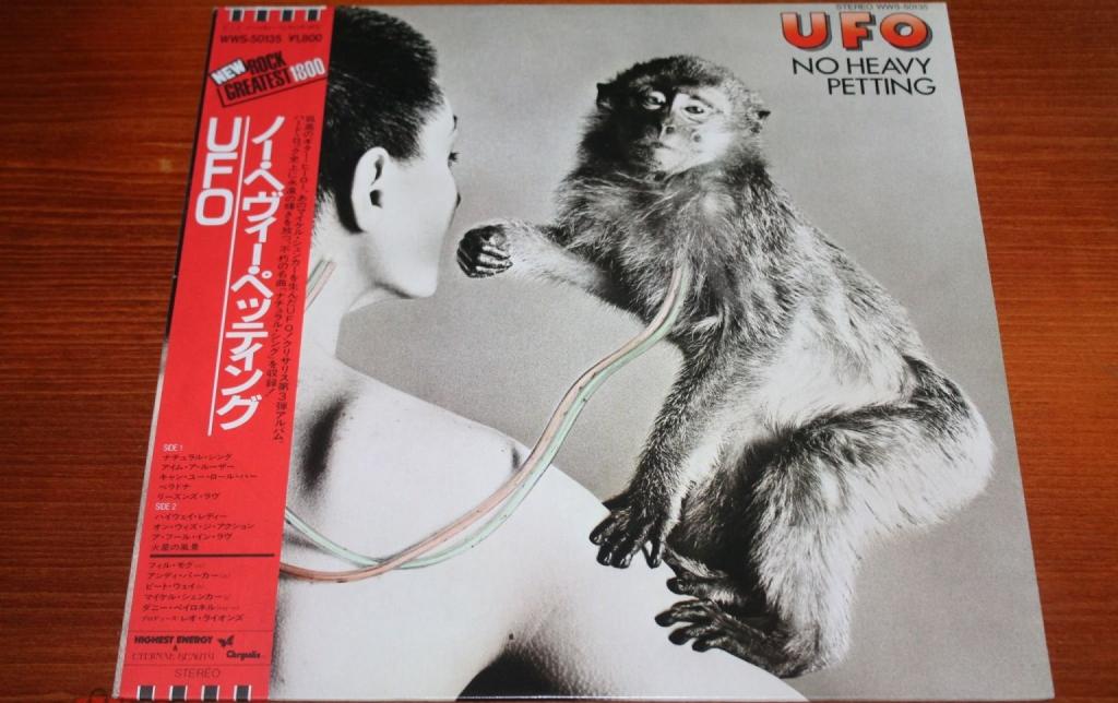 Ufo-No Heavy Petting OBI Japan LP NM NM