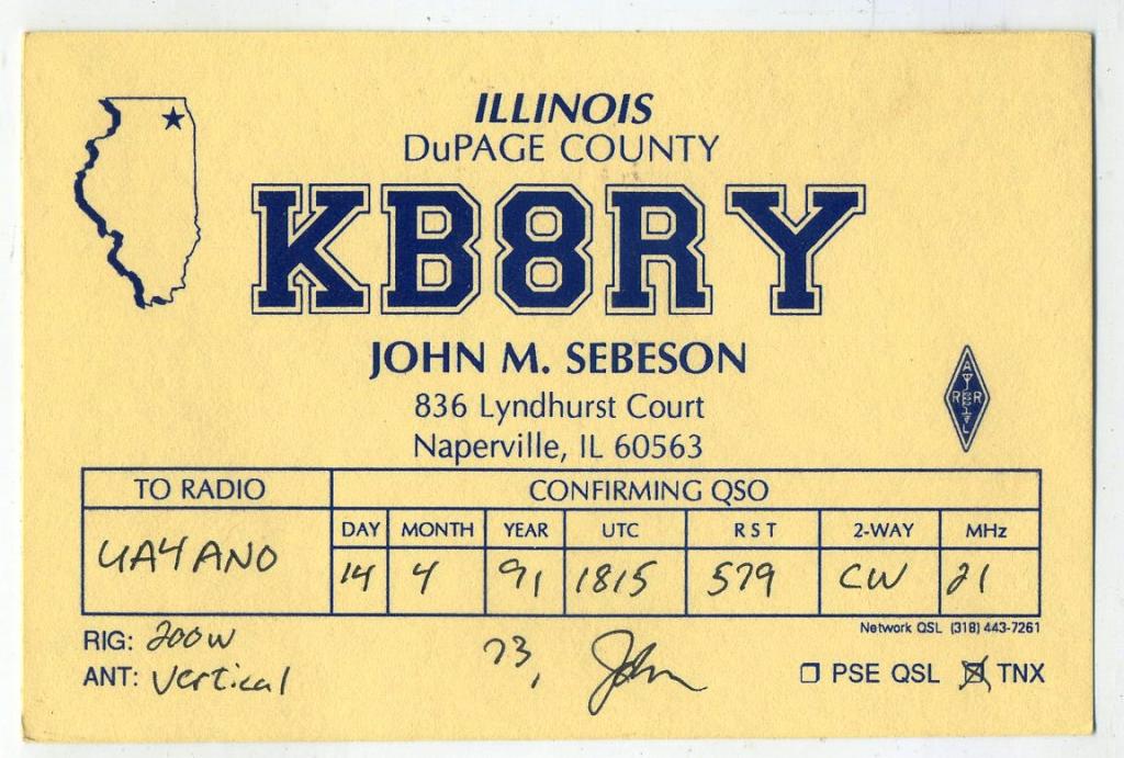 Карточка радиообмена QSL США, Иллинойс 1991 год  (РК-39)-24