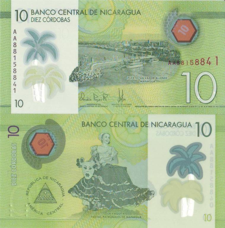Никарагуа 10 кордоба 2022 P209c полимер unc