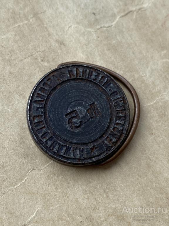 Печать "Текстильно-Швейная фабрика" г. Биробиджан