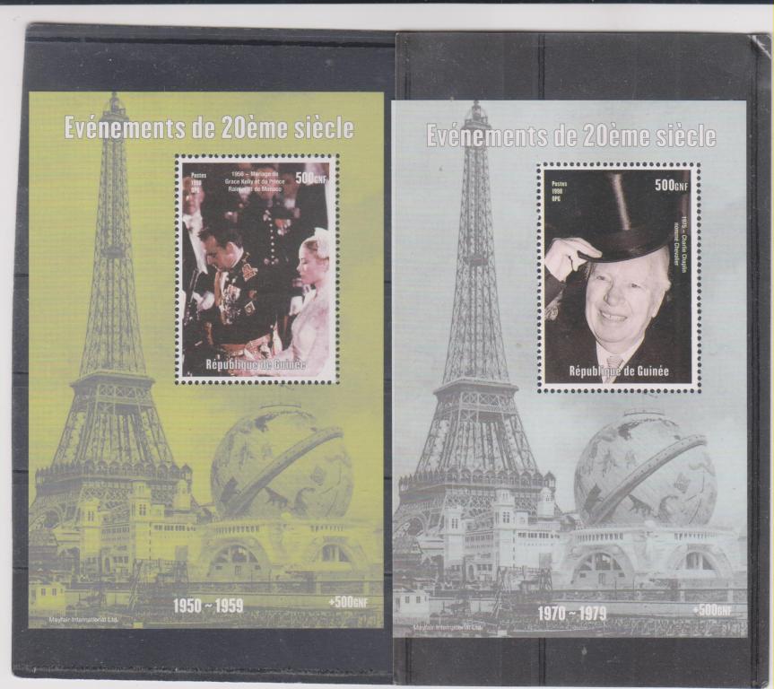 Гвинея,1998**Знаменитые персоны ХХ века(5 блоков)