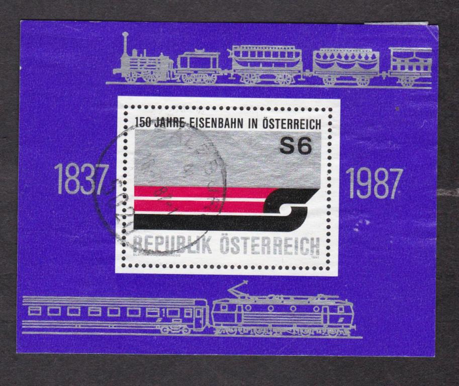 Австрия 1987 150 лет железным дорогам (9768)