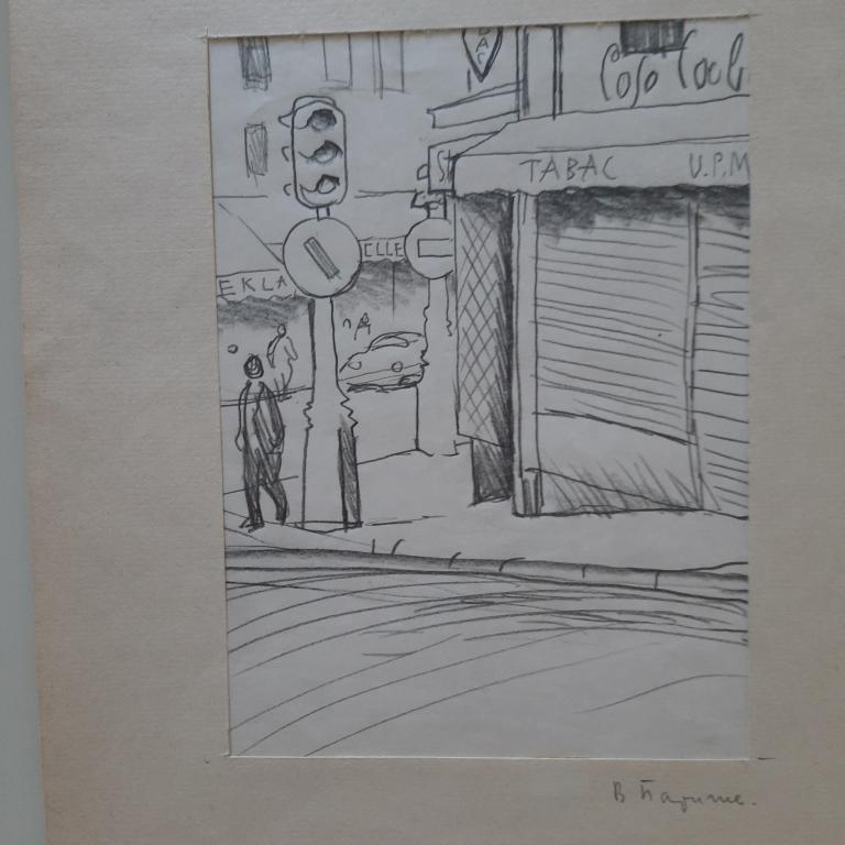 Зыков А.И. (1930-2008) "В Париже"