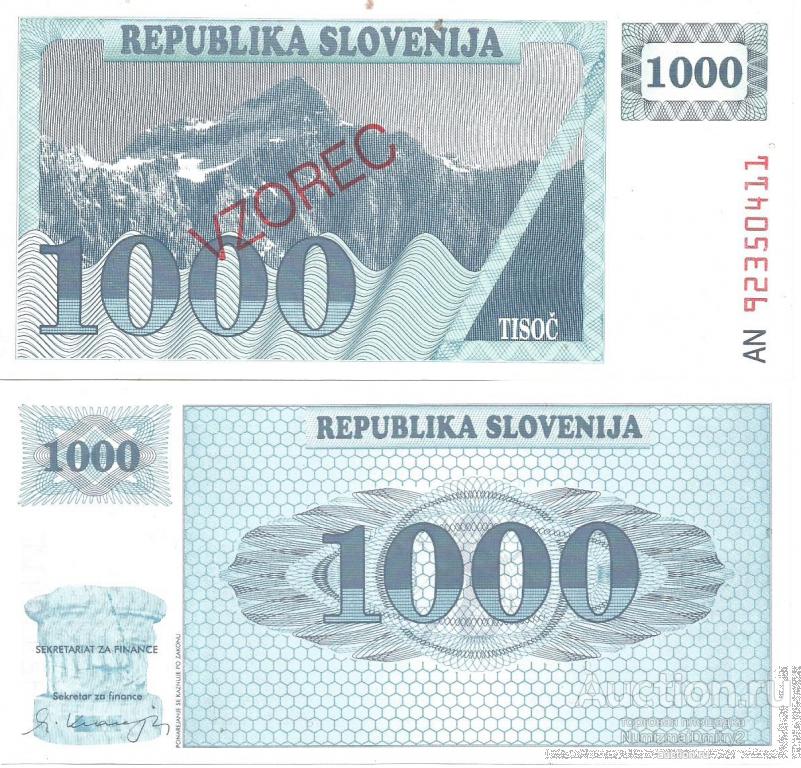 1000 толаров 1992 P-9bs.1 ОБРАЗЕЦ СЛОВЕНИЯ СинА Ж