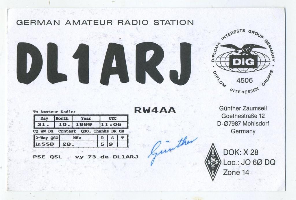 Карточка радиообмена QSL - Германия 1999 год  (РК-2)-16