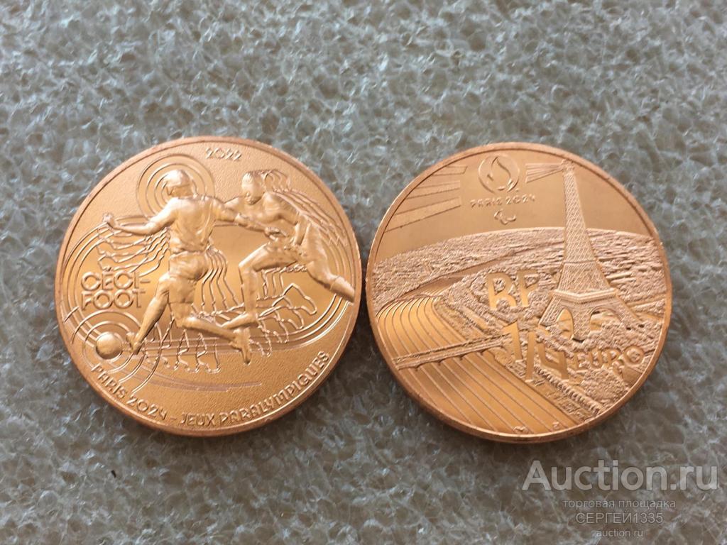 Франция 1/4 евро 2022 Футбол для незрячих Олимпиада Париж 2024 МЕДЬ