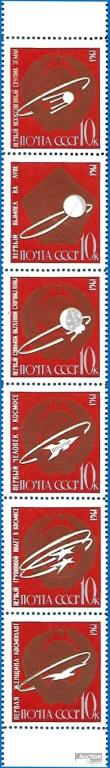 1963 СССР 2956-61 (Z 2874-79) Первые в космосе! (сцепка)** MNHOG (ЧБН)