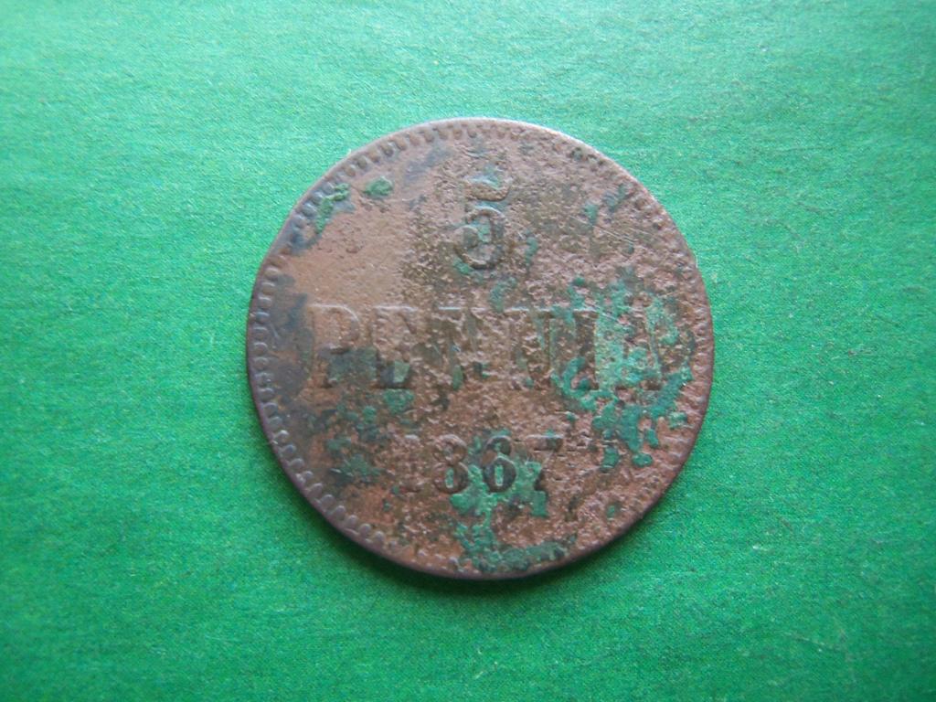 Русская Финляндия 5 пенни 1867 г.