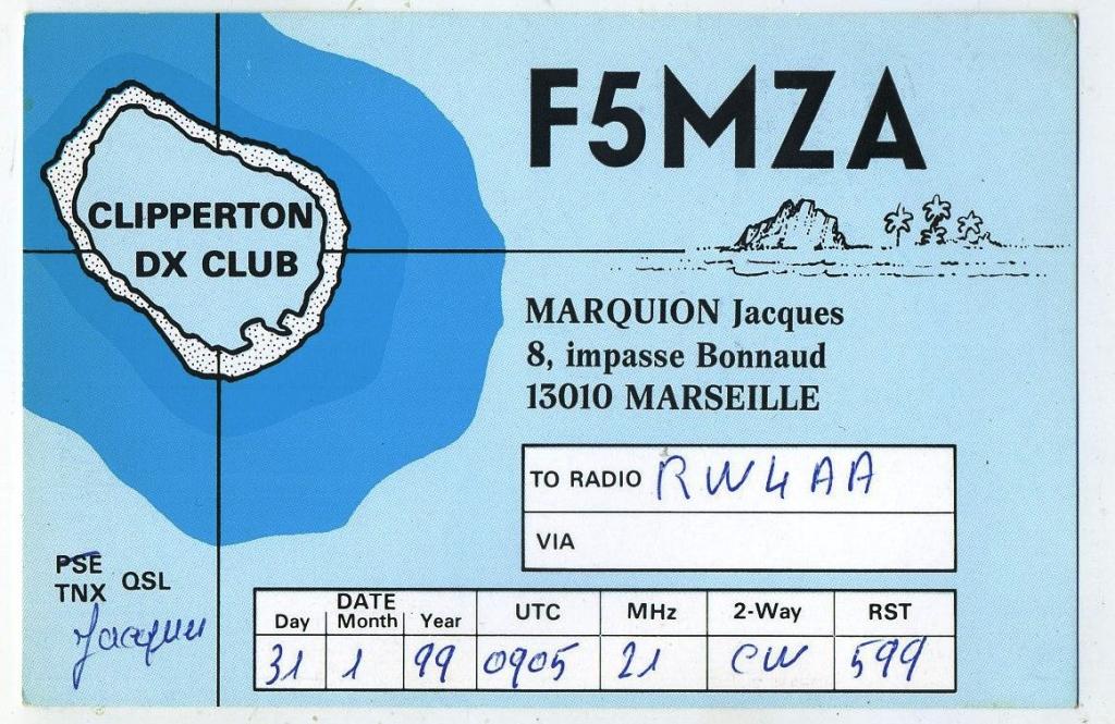 Карточка радиообмена QSL - Франция, Марсель 1999 год  (РК-3)-24