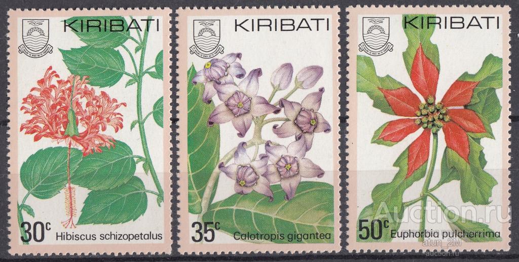 Кирибати. 1981 год. Цветы. 3 марки. Неполная серия. MNH