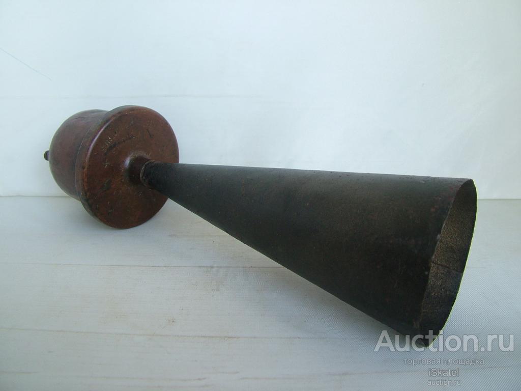 клаксон сигнал АВТОМОБИЛЬНЫЙ GRACK system Palous 1910-е