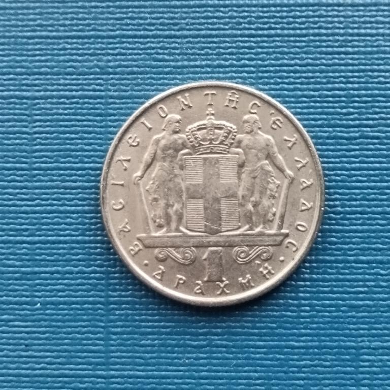 Греция 1 драхма 1967 год лот 2