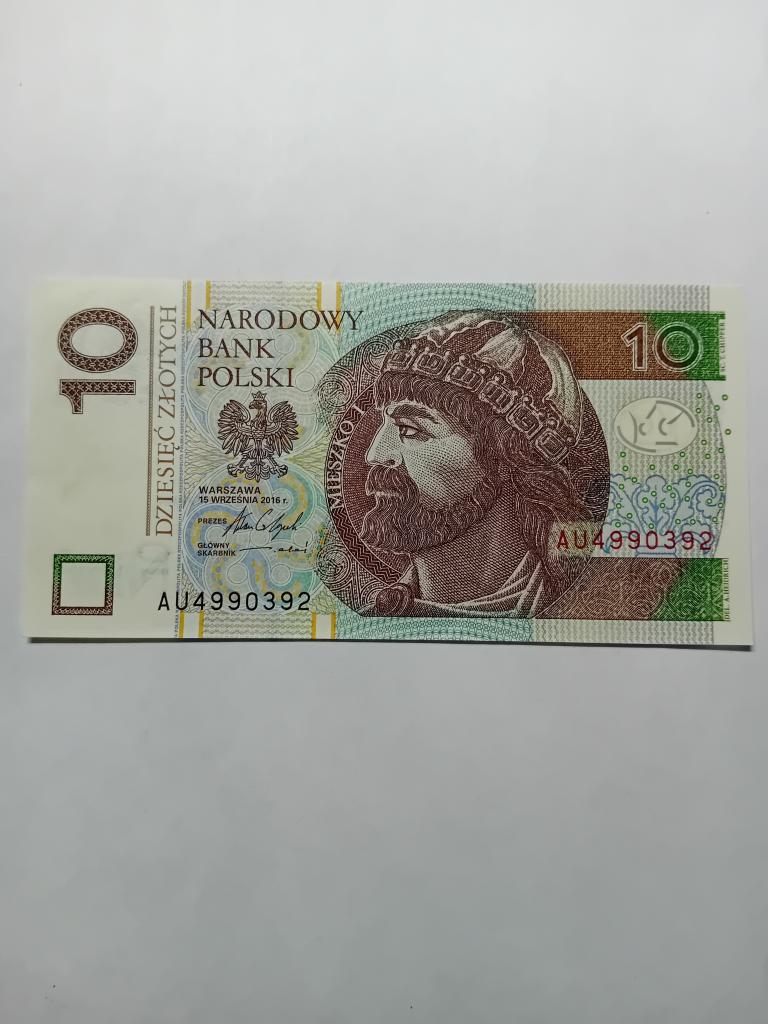 Польша 10 злотых 2016 г., банкнота Пресс