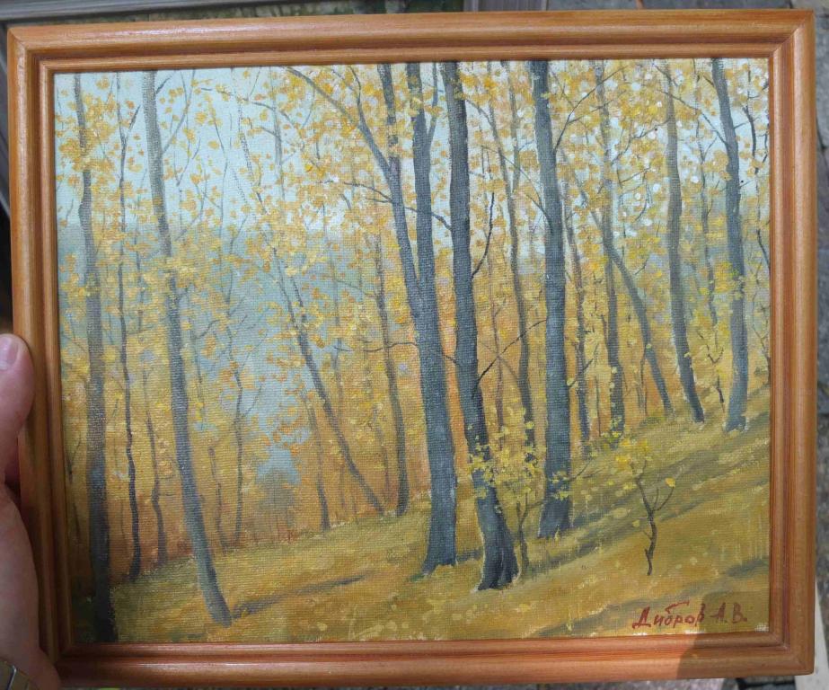 картина Осенний лес, холст масло, на картоне, Дибров