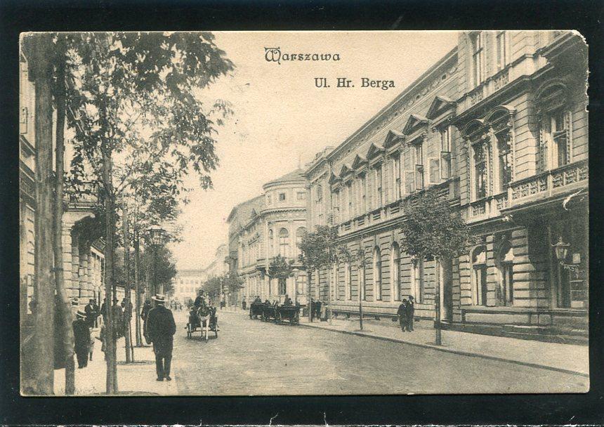 Варшава. Улица Берга. Русская Польша.