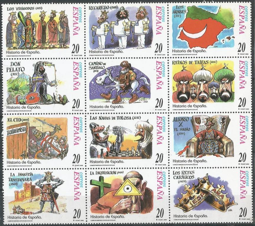 Испания. 2000 г. Школа. История. Комиксы. **