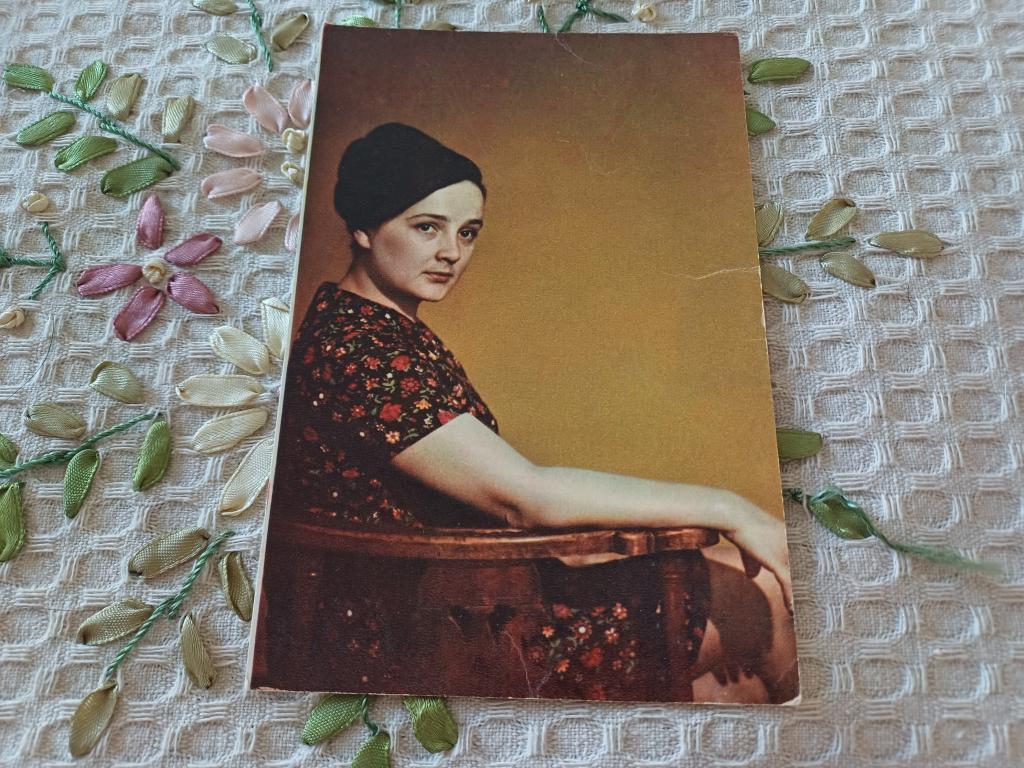 Арт. Ольга Красина. Издание  БПСК. 1970 г.