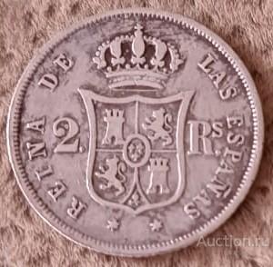 Испания Изабелла II 2 реала 1859 г