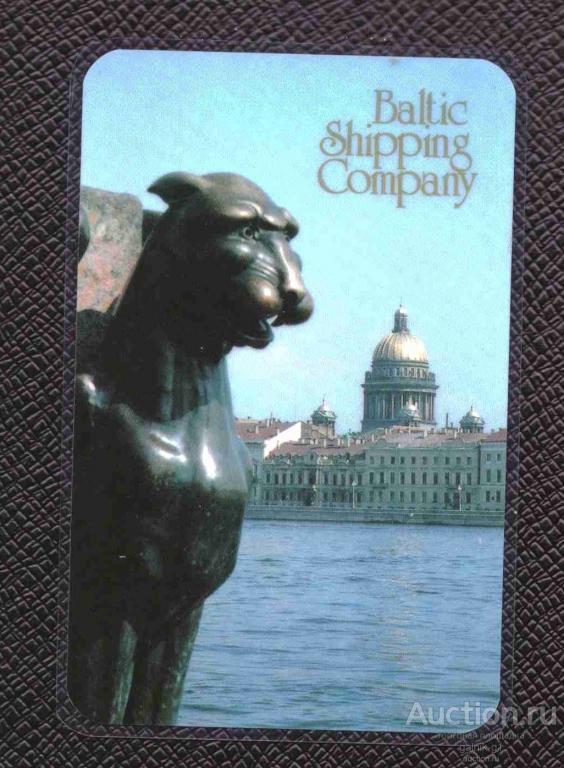 календарик  1989  год   Ленинград     №  5974