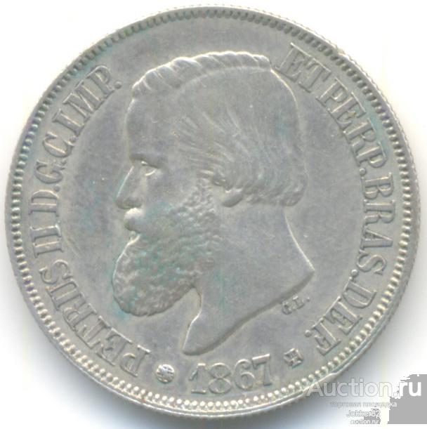 Бразилия 500 рейс 1867 лот-21902