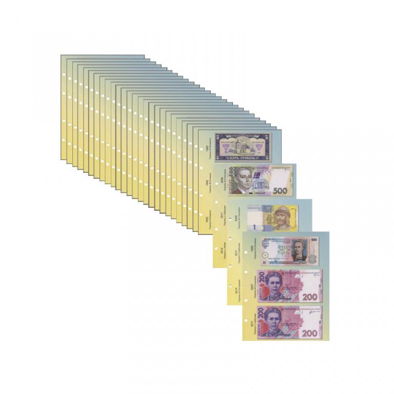 Украина, Комплект разделителей для банкнот, 1992 год - 2018 год, 29 штук, UNC