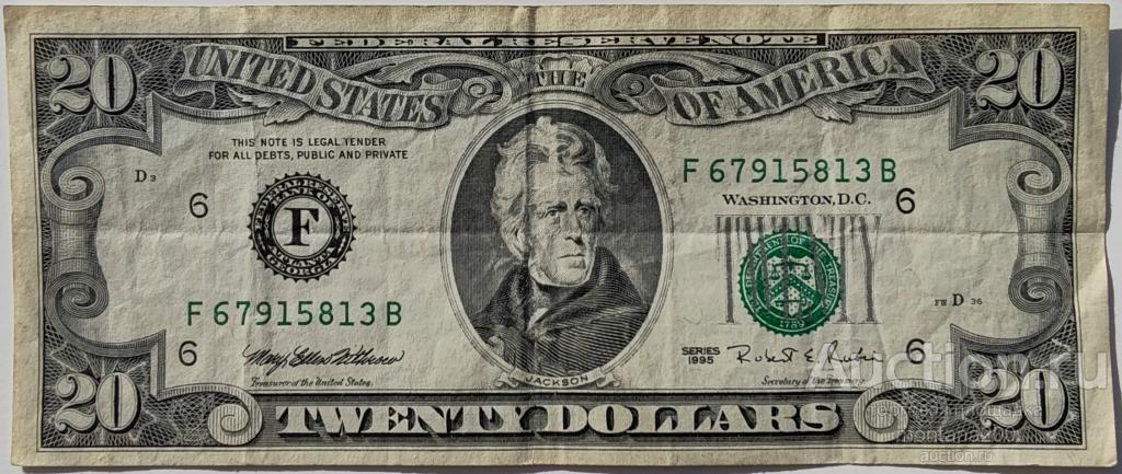 сша 20 долларов 1995 F