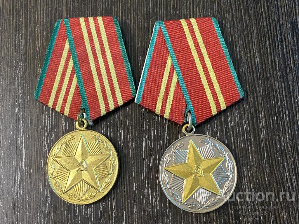 Медаль СССР ВЫСЛУГА 10 лет. 15 лет БЕЗУПРЕЧНОЙ СЛУЖБЫ. МВД СССР. ОДНИМ ...