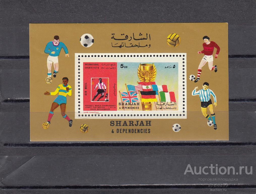 SHARJAH  ШАРДЖА   Спорт Футбол История Блок 1970     Евро Сост**  MNH