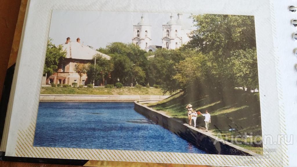 Астрахань,Набережная Варвациевского канала, моложежь, Польский ( Римско-католический ) костел - 90-е