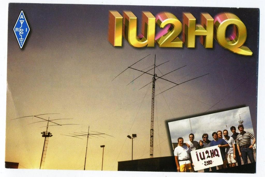 Карточка радиообмена QSL - Италия, Ломбардия Родано 2000 год  (РК-10)-6