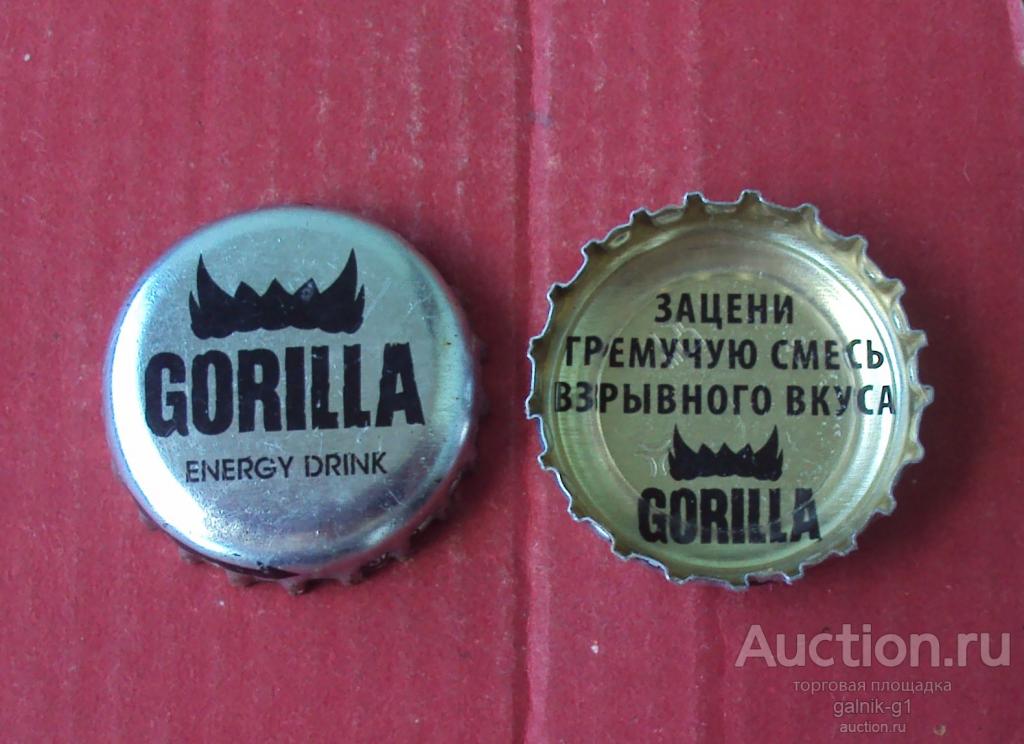 пробка  кронен  б.у.  №   150