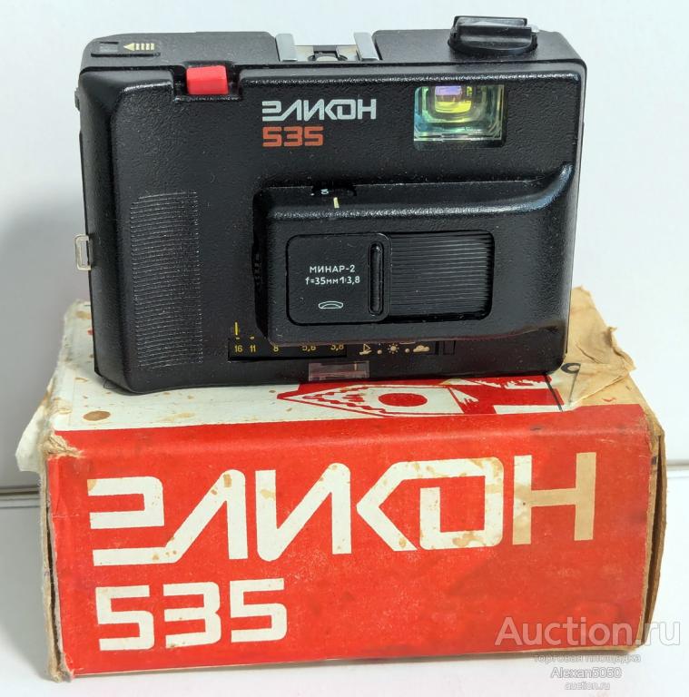 Фотоаппарат Эликон 535 в коробке