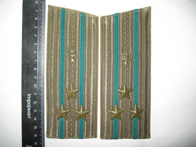 Погоны, образца 1969г., полевые, СОС. Полковник-пограничник, медик.