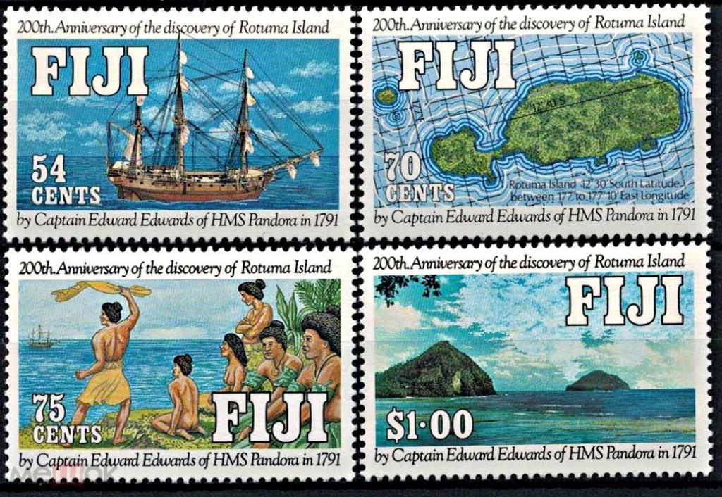 Фиджи,1991,Ми-636-9**Капитан Эдвардс- открыватель о-ва Ротума