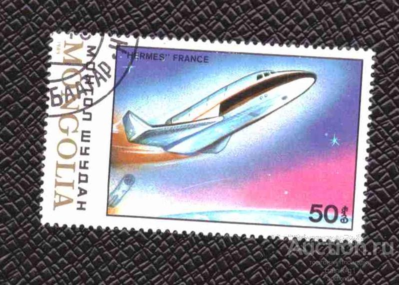 Монголия      гашеная   1989  год    космос      №  3050