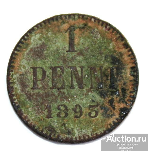 1 пенни 1893 г. Россия Финляндия. Александр 3й