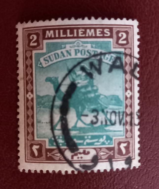 Судан 1928 год Почтальон на Верблюде Гаш