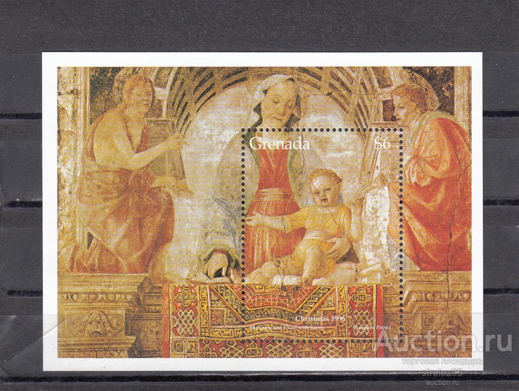 GRENADA ГРЕНАДА   Рождество Блок 1996  7 Евро  Сост** MNH