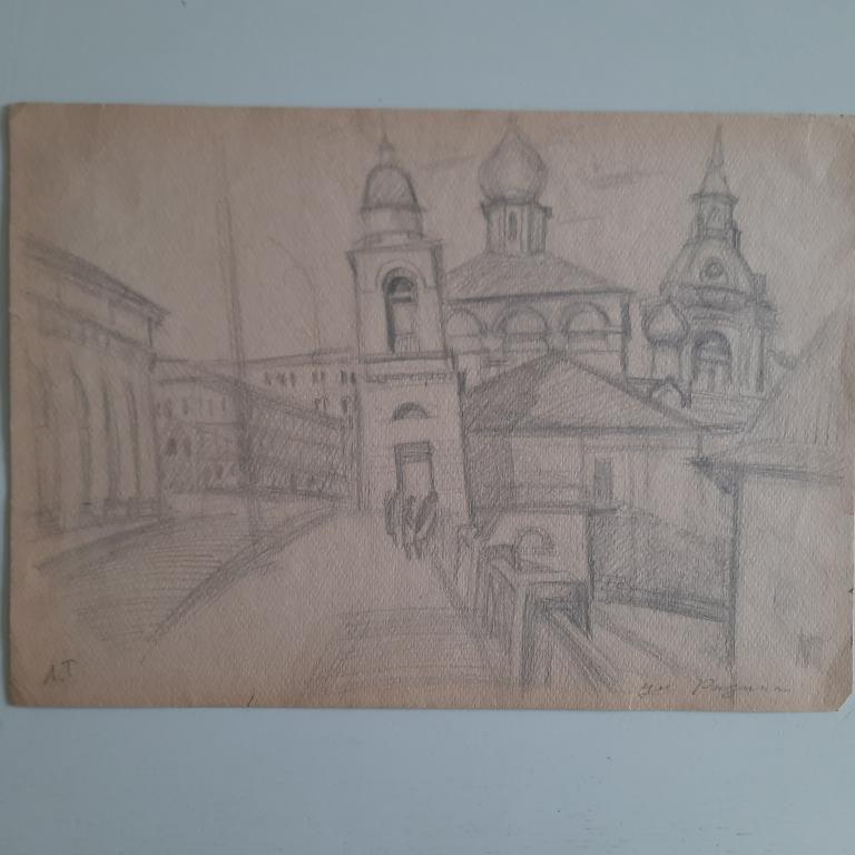 Тукачев Л.Л. (1928-1998) "Москва. Улица Разина" (1985)