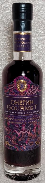 Мини бутылочка Настойка ОНЕГИН Смородина Черная 0,05 L