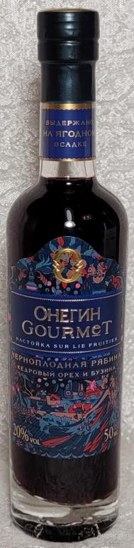 Мини бутылочка Настойка ОНЕГИН Черноплодная Рябина 0,05 L