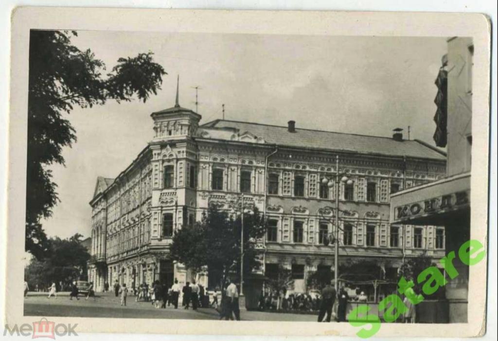 Жданов - Горный Л-Киршон А - 1963 год (92)-1