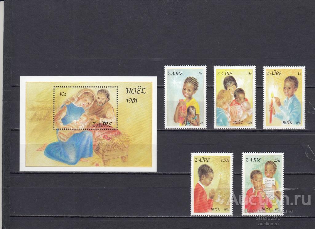 ZAIRE  ЗАИР  Рождество Блок+Серия 1981  11 Евро  Сост**  MNH